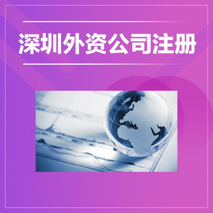 代理記賬服務全面指南 產品介紹、幫助文檔與云市場支持