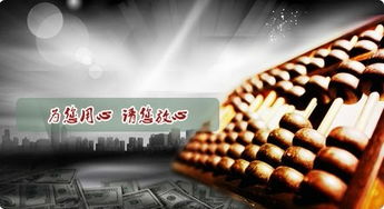 圖 廣州工商代辦 公司注冊(cè)變更 代理記賬 商標(biāo)轉(zhuǎn)讓等 廣州工商注冊(cè)