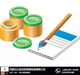 專業(yè)代理記賬服務(wù)｜企業(yè)財(cái)稅無憂之選 —— 吉雅財(cái)務(wù)全程護(hù)航