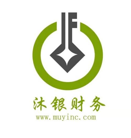 福州代理記賬 專業服務，讓企業稅務更省心